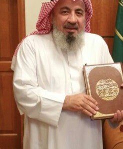 اعتقال وسجن غسان بهاء الدين